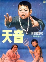 色内内免费视频