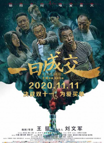 色内内免费视频